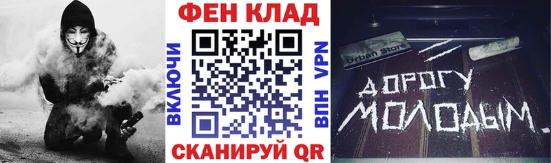 Amphetamine 97% Георгиевск