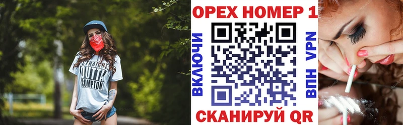 Cocaine Перу  Купить  Георгиевск 