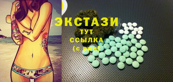 таблы Касимов