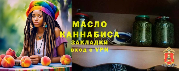 таблы Касимов