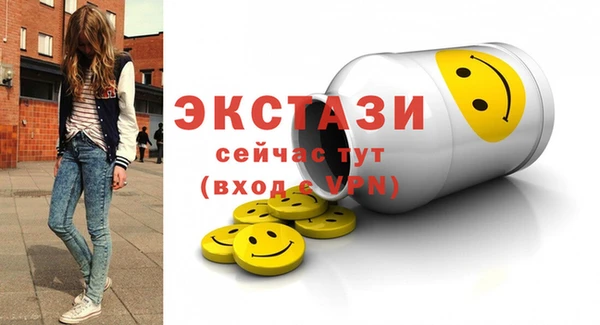 меф VHQ Киренск