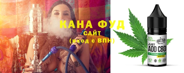 таблы Касимов