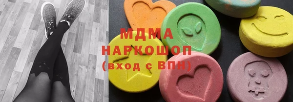 марихуана Карталы