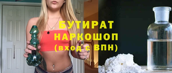 таблы Касимов