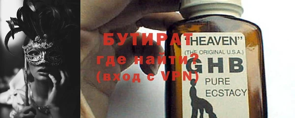 jwh Карпинск