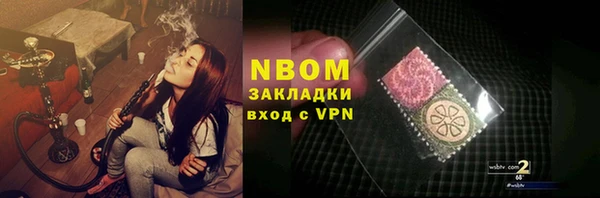 таблы Касимов