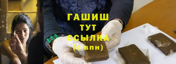 марихуана Карталы