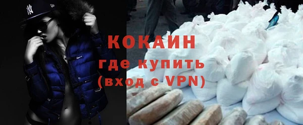 jwh Карпинск