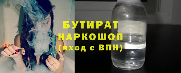 марихуана Карталы