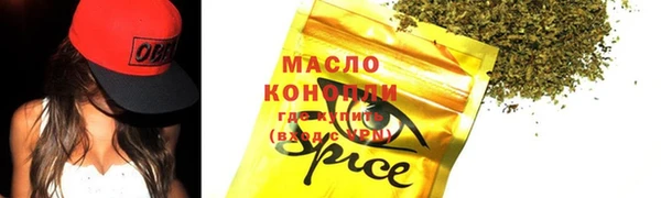 таблы Касимов