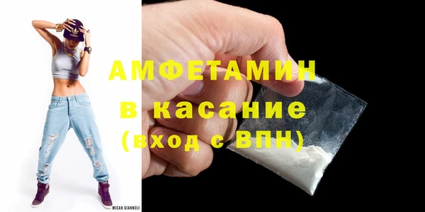 jwh Карпинск