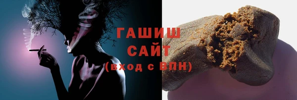 марихуана Карталы
