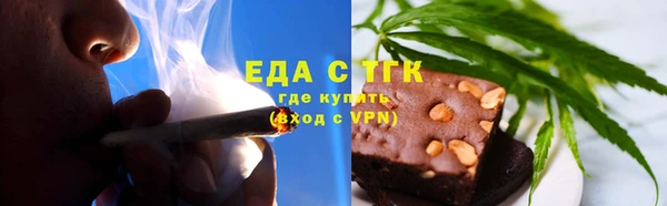 jwh Карпинск