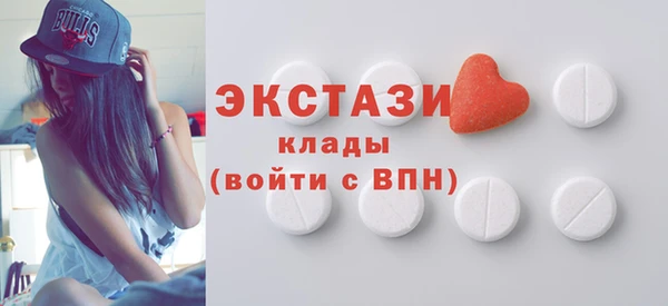 таблы Касимов