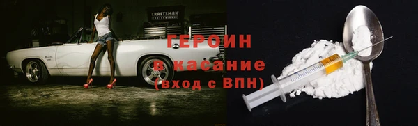 марихуана Карталы