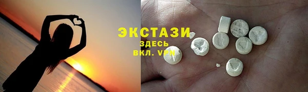 jwh Карпинск