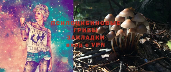 марихуана Карталы