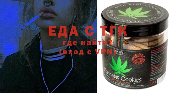 jwh Карпинск
