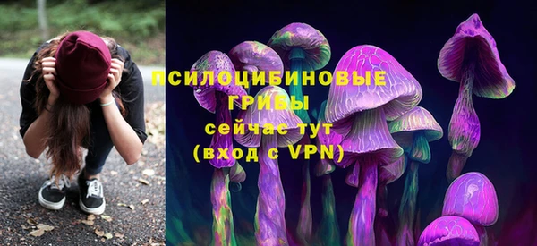 марихуана Карталы