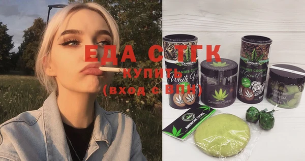 jwh Карпинск