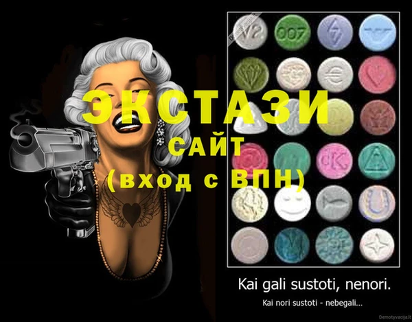 шишки Кинешма