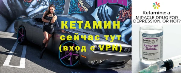 марихуана Карталы
