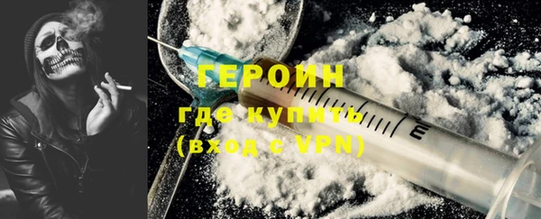 марихуана Карталы