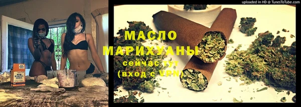 jwh Карпинск