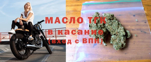 марихуана Карталы