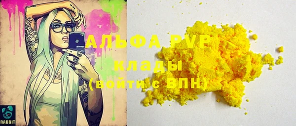 таблы Касимов