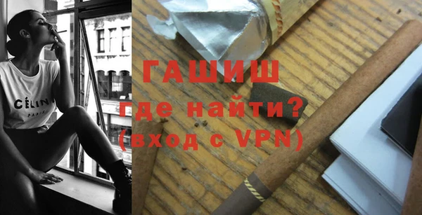 jwh Карпинск