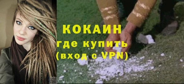 марихуана Карталы