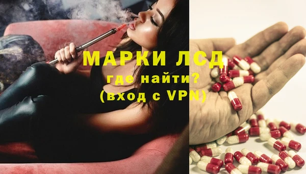 марихуана Карталы