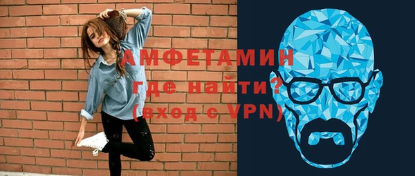 таблы Касимов