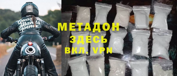 таблы Касимов