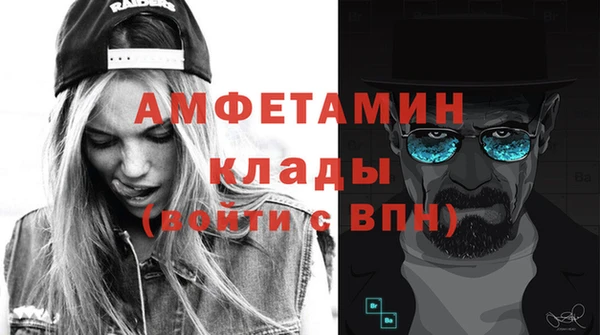 таблы Касимов
