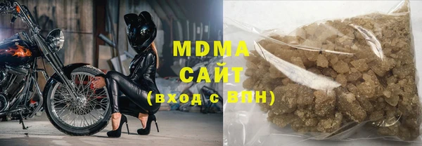 таблы Касимов