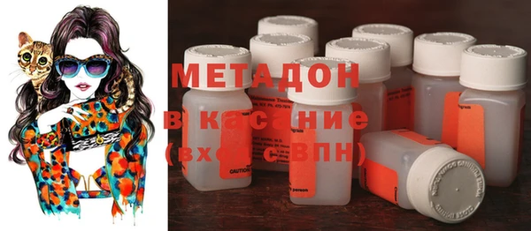 jwh Карпинск