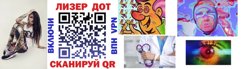 Купить закладки  Георгиевск  Марки NBOMe 1,5мг 